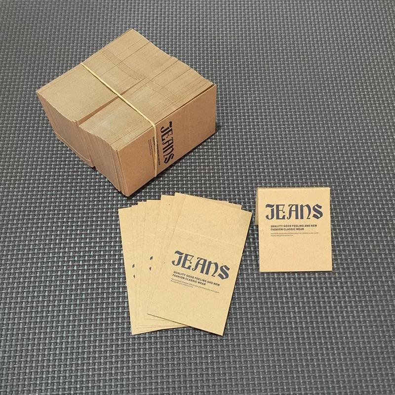 craft paper tag for jeans craft paper tag for jeans