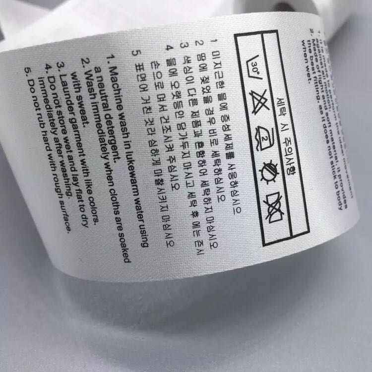 China factory price custom printed washing care label with care instruction