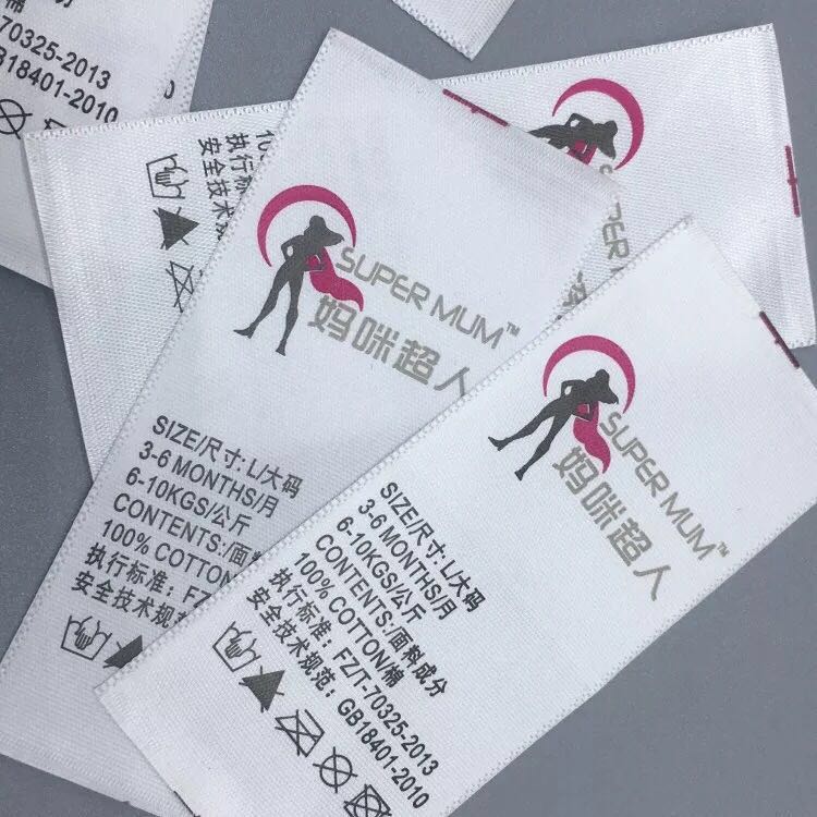 OEM&ODM Satin Care Label